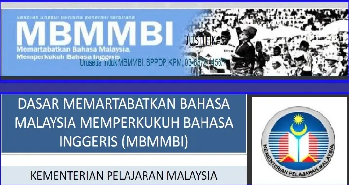 MBMMBI @ Institut Pendidikan Guru 2012